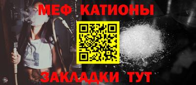 соль курить ск Малоярославец