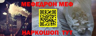 дмт Мариинск