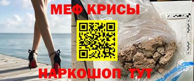 наркотики Малгобек