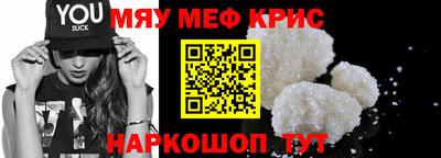 соль курить ск Малоярославец