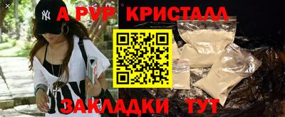 соль курить ск Малоярославец