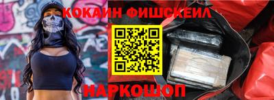 дмт Мариинск