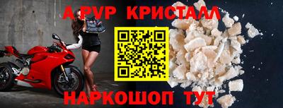 соль курить ск Малоярославец