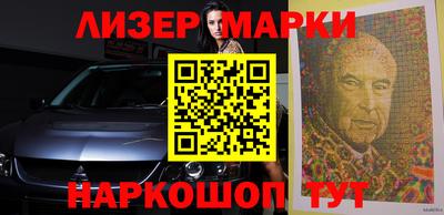 дмт Мариинск