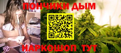 дмт Мариинск