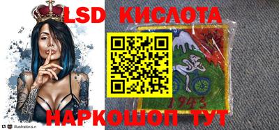 соль курить ск Малоярославец
