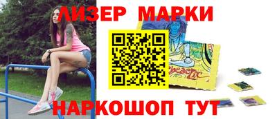 дмт Мариинск