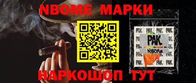 соль курить ск Малоярославец