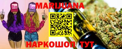 дмт Мариинск