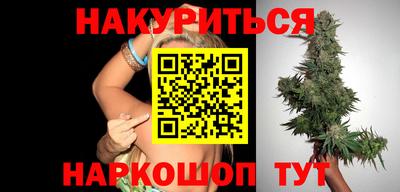 дмт Мариинск