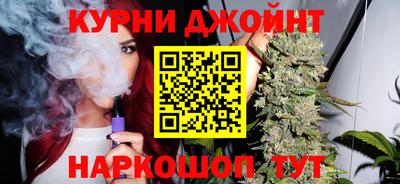 дмт Мариинск