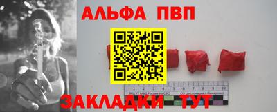 соль курить ск Малоярославец