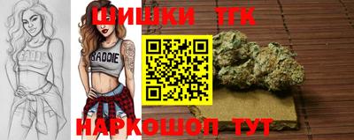 дмт Мариинск