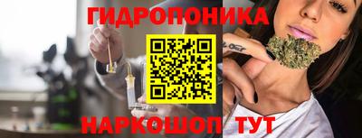 соль курить ск Малоярославец