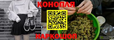 соль курить ск Малоярославец