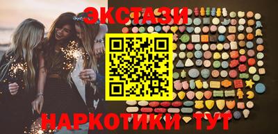 дмт Мариинск