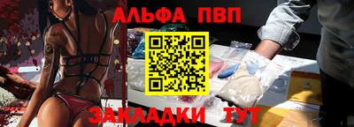 соль курить ск Малоярославец