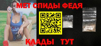 наркотики Малгобек