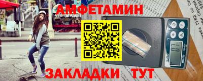 соль курить ск Малоярославец