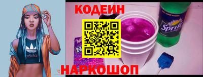 наркотики Малгобек