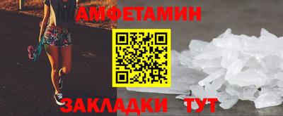 соль курить ск Малоярославец