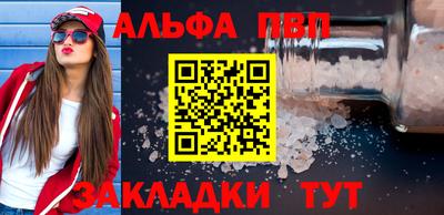 дмт Мариинск