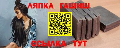 наркотики Малгобек