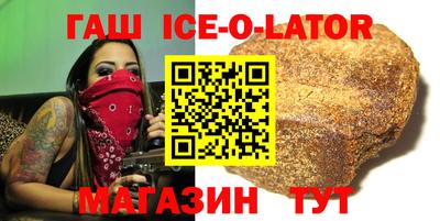 соль курить ск Малоярославец