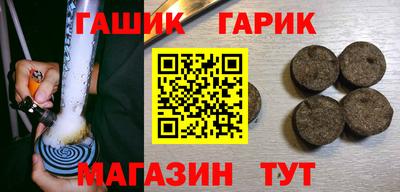 соль курить ск Малоярославец