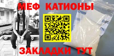 наркотики Малгобек